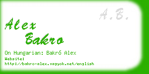 alex bakro business card
