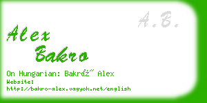 alex bakro business card